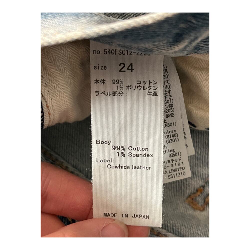 Moussy Vintage jeans Verna skinny high rise light blue size 24 - Picture 6 of 7